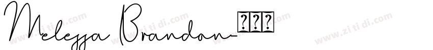 Melessa Brandon字体转换